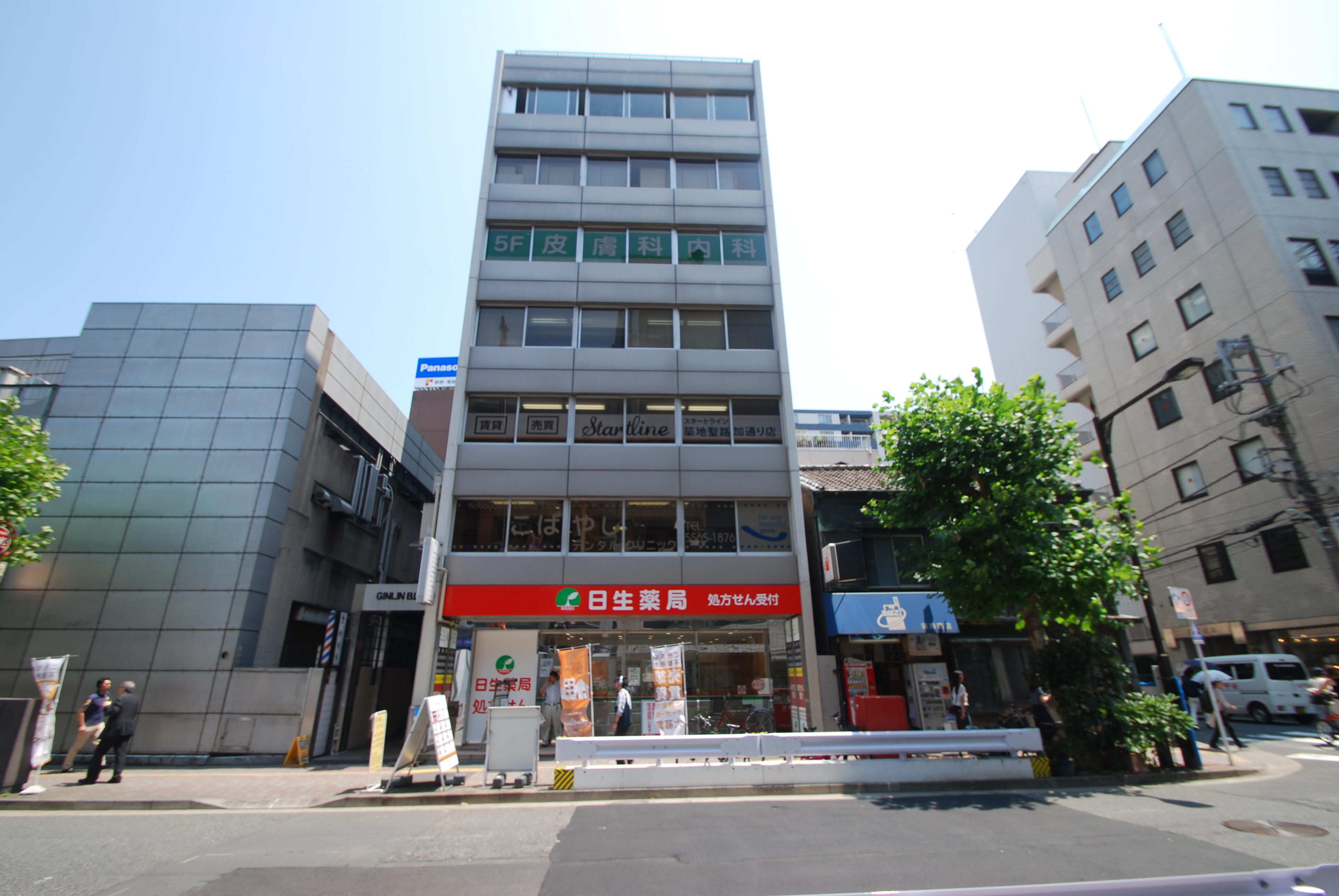 当時のメディア報道・掲載写真