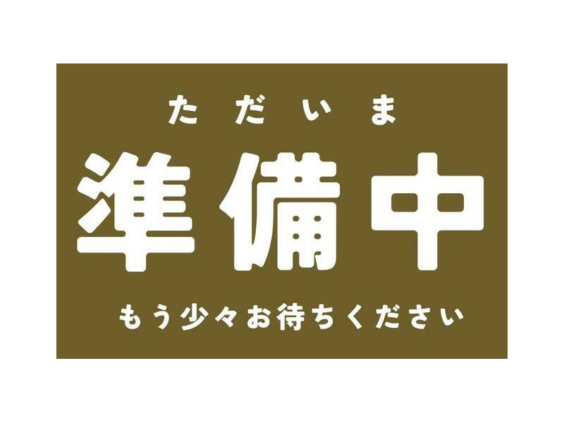 Kawaguchi City Sakashita-cho 3-chome (Hatogaya Station) 2-story 4K