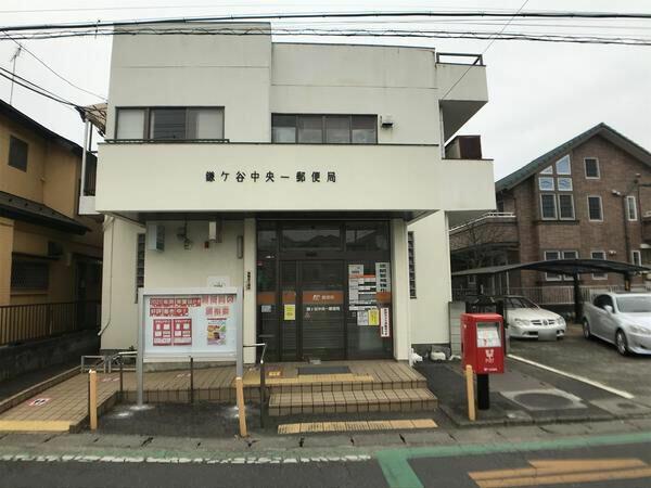 アットホーム 鎌ケ谷市 中央1丁目 初富駅 資材置場用地 鎌ケ谷市の土地 売地 宅地 分譲地など土地の購入情報 アットホーム 鎌ケ谷市 中央1丁目 初富駅 資材置場用地 鎌ケ谷市の土地 売地 宅地 分譲地など土地の購入情報