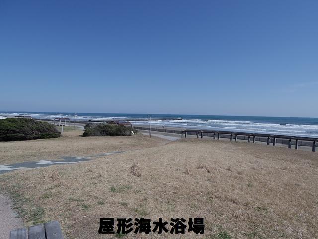 マリンピアくりやまがわ 駐車場 千葉県横芝光町屋形 駐車場 駐車場 グルコミ