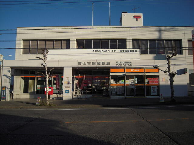 アットホーム グランドマンションコスモパレス ３０７ ３ｌｄｋ 提供元 株 備後 ビンゴ夢ハウス 富士吉田市の賃貸マンション