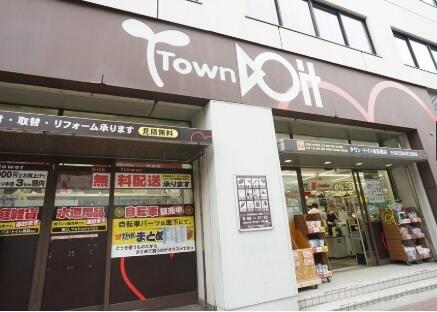 アットホーム クオリア後楽園 4階 １ｌｄｋ 提供元 東急リバブル 株 飯田橋センター 賃貸 文京区の賃貸マンション