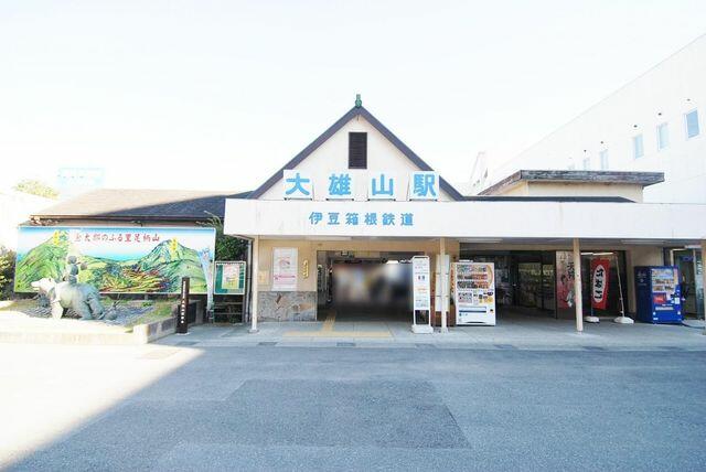 最新　南足柄市土地名盤　(A) 非売品 最新 南足柄市土地名盤 (A) 非売品（いいんですか、ポテンシャル