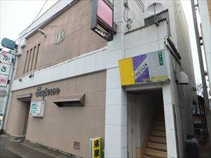 山形県 米沢市 中央１丁目 米沢駅 の貸し店舗 賃貸 不動産情報はアットホーム