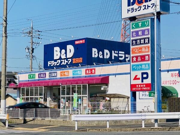 アットホーム 名古屋市中川区 長須賀２丁目 伏屋駅 2階建 ４ｌｄｋ 名古屋市中川区の新築一戸建て 提供元 住友不動産販売 株 名駅営業センター 一軒家 家の購入