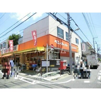 ベニースーパー西蒲田 距離:483m