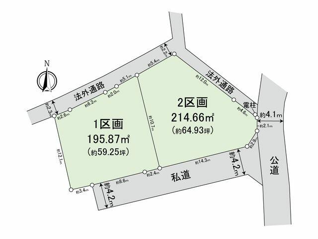 マップルの都市地図 神奈川県 鎌倉市（表面）を印刷販売