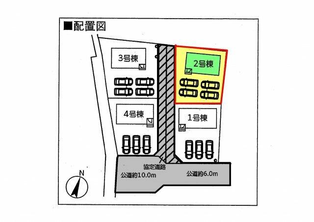 アットホーム 高崎市 足門町 群馬総社駅 2階建 ４ｌｄｋ 高崎市の新築一戸建て 提供元 株 三方舎 一軒家 家の購入