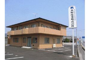アットホーム 水野産業 株 香川県 綾歌郡宇多津町 アットホーム加盟店