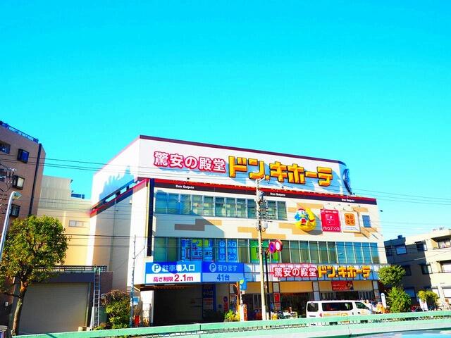 ディアナコート三軒茶屋 2階 ３ｌｄｋ 世田谷区の新築マンション アットホーム マンション購入の情報