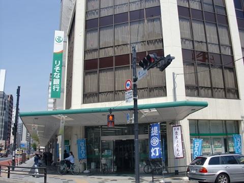 東京都 八王子市 元横山町2丁目 八王子駅 の月極駐車場 賃貸駐車場 賃貸 不動産情報はアットホーム 東京都 八王子市 元横山町2丁目 八王子駅 の月極駐車場 賃貸駐車場 賃貸 不動産情報はアットホーム