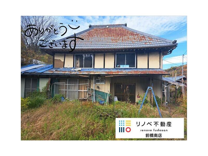 Fukayama, Akagi-cho, Shibukawa-city (Tsukuda station) 2F 5K

1,200,000 yen