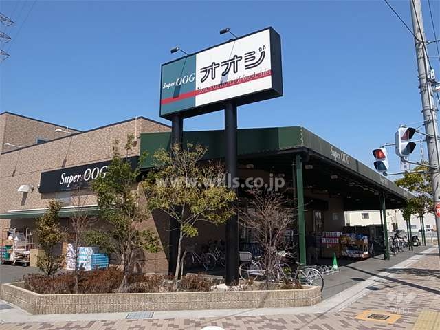 アットホーム 伊丹市 昆陽南5丁目 塚口駅 3階建 3ldk 伊丹市の中古一戸建て 提供元 株 ウィル 伊丹 営業所 一軒家 家の購入 アットホーム 伊丹市 昆陽南5丁目 塚口駅 3階建 3ldk 伊丹市の中古一戸建て 提供元 株 ウィル 伊丹 営業所 一軒家 家の購入