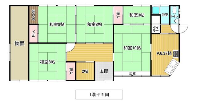 ホームズ】北戸田駅（埼玉県）の中古住宅・中古一戸建て物件一覧