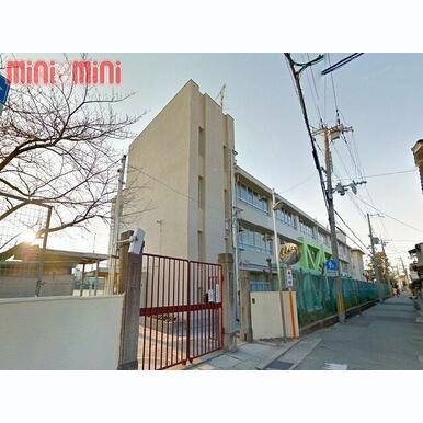 尼崎市立下坂部小学校 距離:600m