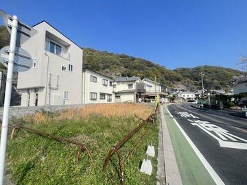 アットホーム】呉市 広長浜5丁目（広駅） 住宅用地[1124811405