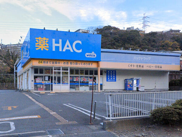 アットホーム チュリスガーデン湘南野比センター3番館 4階 3ldk 横須賀市の中古マンション マンション購入の情報 アットホーム チュリスガーデン湘南野比センター3番館 4階 3ldk 横須賀市の中古マンション マンション購入の情報