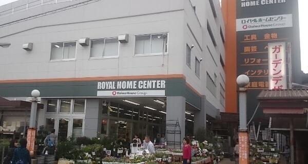 アットホーム 横浜市港南区 港南台７丁目 港南台駅 2階建 ４ｌｄｋ 横浜市港南区の新築一戸建て 提供元 センチュリー21株式会社ハウスラボ 一軒家 家の購入