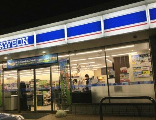 アットホーム tashiro71 7108 1ldk 提供元 株 アンホーム 部屋貴族 大須店 名古屋市千種区 の賃貸マンション アットホーム tashiro71 7108 1ldk 提供元 株 アンホーム 部屋貴族 大須店 名古屋市千種区 の賃貸マンション