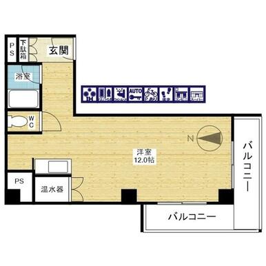 一人暮らしにピッタリ！