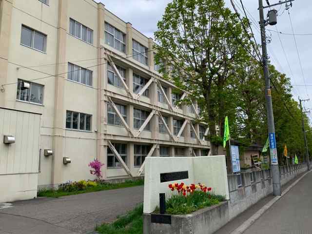 アットホーム ヒュース八軒a 1階 1k 提供元 アパマンショップ発寒南店 株式会社 n connect 札幌市西区の賃貸アパート アットホーム ヒュース八軒a 1階 1k 提供元 アパマンショップ発寒南店 株式会社 n connect 札幌市西区の賃貸アパート