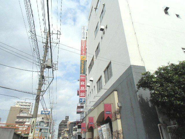 アットホーム 足立区 千住桜木１丁目 ０４０４０ 提供元 ハウスコム 株 北千住店 足立区の賃貸マンション 4742160701
