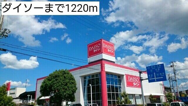 アットホーム エテルノ土師 02050 2ldk 提供元 ハウスコム 株 桂店 福知山市の賃貸アパート アットホーム エテルノ土師 02050 2ldk 提供元 ハウスコム 株 桂店 福知山市の賃貸アパート