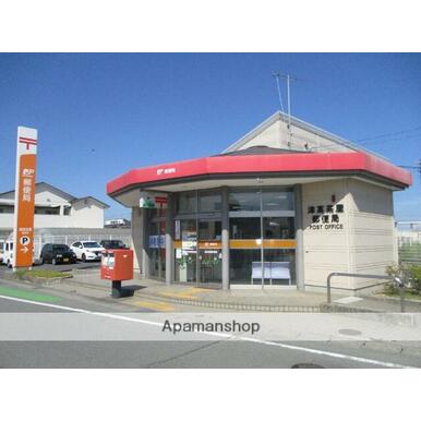 津高茶屋郵便局 距離：1,507m