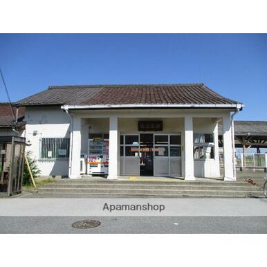 ＪＲ高茶屋駅 距離：1,456m