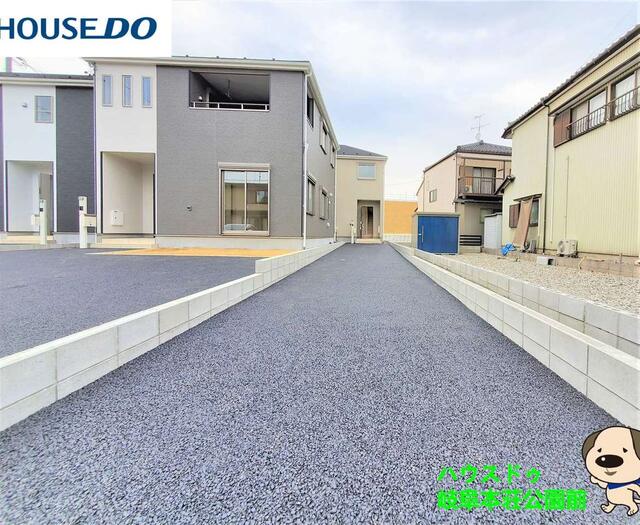 アットホーム 岐阜市 鏡島西１丁目 西岐阜駅 2階建 ４ｌｄｋ 岐阜市の新築一戸建て 提供元 ハウスドゥ 岐阜本荘公園前 株 ハヤシ電機 一軒家 家の購入