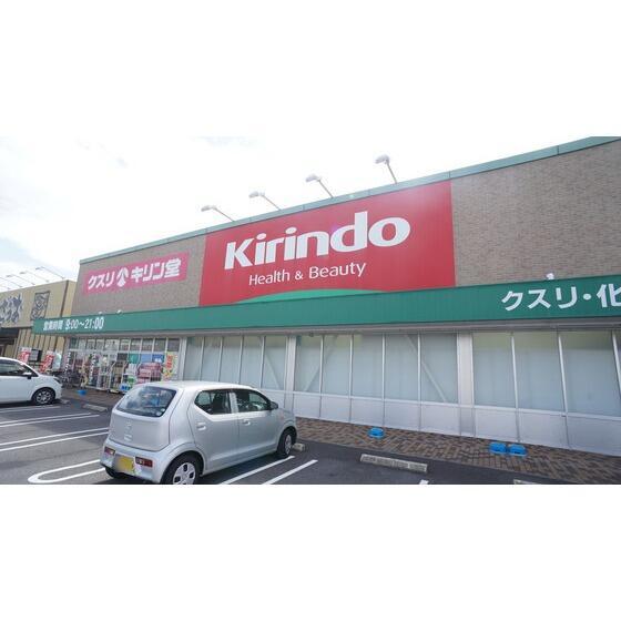アットホーム ココ ファイブ 102 1ldk 提供元 ホームメイトfc鈴鹿中央通店 株 ファーストドア不動産 鈴鹿 市の賃貸アパート アットホーム ココ ファイブ 102 1ldk 提供元 ホームメイトfc鈴鹿中央通店 株 ファーストドア不動産 鈴鹿 市の賃貸アパート