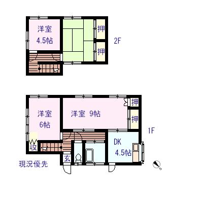 アットホーム 長崎市葉山の賃貸一戸建て物件情報 賃貸住宅情報 貸家 賃貸一軒家