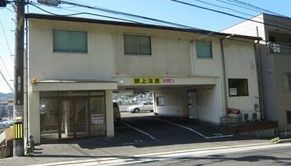 アットホーム 佐世保市の賃貸 家賃7万円以下の賃貸物件 の物件一覧 賃貸マンション アパート 貸家 アットホーム 佐世保市の賃貸 家賃7万円以下の賃貸物件 の物件一覧 賃貸マンション アパート 貸家