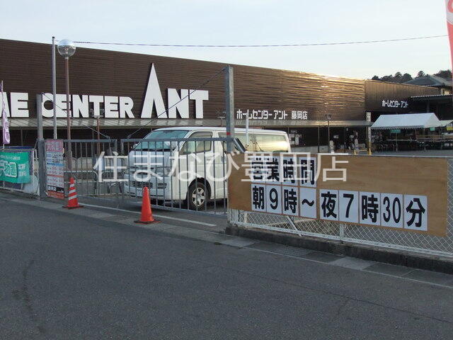 アットホーム ルネッサンス山本 ｂ棟 2階 １ｄｋ 提供元 株 松屋住まいるパートナーズ 住まなび豊田店 豊田市の賃貸アパート