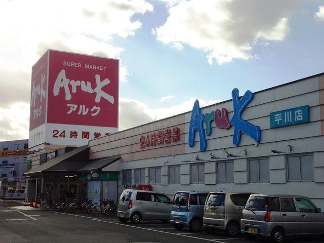 アットホーム ハイツ愛 1 5 １ｋ 提供元 株 丸久 不動産事業部 山口支店 山口市の賃貸アパート