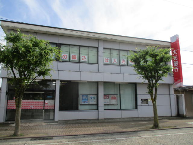 アットホーム 五泉市 横町2丁目 五泉駅 住宅用地 五泉市の土地 売地 宅地 分譲地など土地の購入情報 アットホーム 五泉市 横町2丁目 五泉駅 住宅用地 五泉市の土地 売地 宅地 分譲地など土地の購入情報