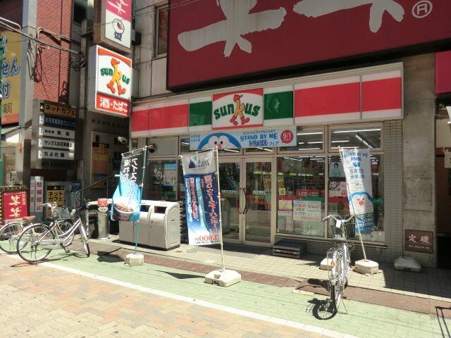 アットホーム 葛飾区 白鳥4丁目 お花茶屋駅 2階 1k 提供元 ハウスコム 株 綾瀬店 葛飾区の賃貸アパート アットホーム 葛飾区 白鳥4丁目 お花茶屋駅 2階 1k 提供元 ハウスコム 株 綾瀬店 葛飾区の賃貸アパート