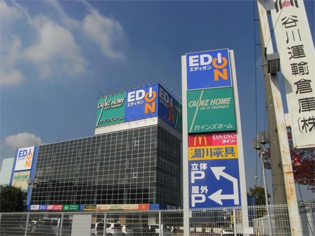 アットホーム ｒｅｇａｌｅｓｔ鴻池 1階 １ｌｄｋ 提供元 住むーズ 四ツ橋堀江店 株 谷山企画 東大阪市の賃貸アパート