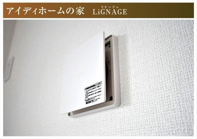 アットホーム】各務原市 大野町１丁目 （高田橋駅 ） 2階建 ３ＬＤＫ 