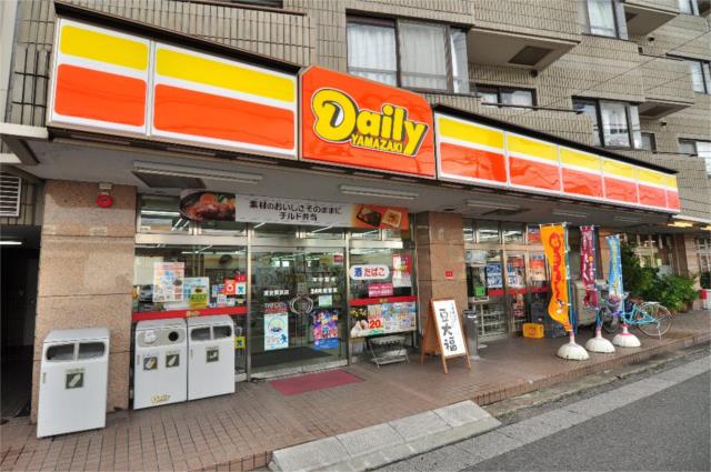 アットホーム 浦安市 富士見4丁目 舞浜駅 2階 1k 提供元 clc不動産コミュニティ 株 浦安店 浦安市の賃貸アパート アットホーム 浦安市 富士見4丁目 舞浜駅 2階 1k 提供元 clc不動産コミュニティ 株 浦安店 浦安市の賃貸アパート