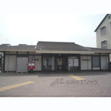 JR太秦駅 距離:4,400m