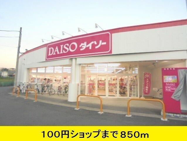 アットホーム アクティフ 01030 1ldk 提供元 ハウスコム 株 小田原店 小田原市の賃貸アパート アットホーム アクティフ 01030 1ldk 提供元 ハウスコム 株 小田原店 小田原市の賃貸アパート
