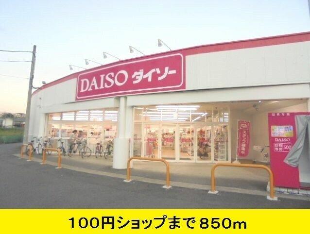 アットホーム アクティフ ０１０３０ １ｌｄｋ 提供元 ハウスコム 株 小田原店 小田原市の賃貸アパート