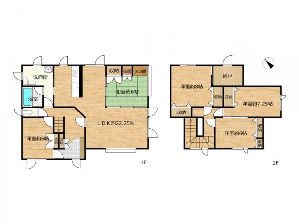Cheap house for sale in Kamikawa, Hokkaido
