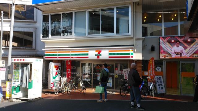 アットホーム 板橋区 赤塚２丁目 下赤塚駅 11階 ワンルーム 提供元 アイハウス 株 板橋区の賃貸マンション