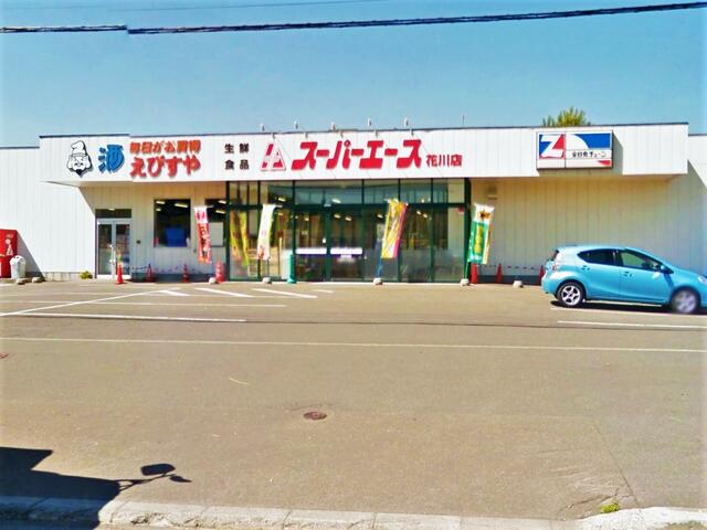 アットホーム 石狩市 花川北一条４丁目 住宅用地 石狩市の土地 売地 宅地 分譲地など土地の購入情報