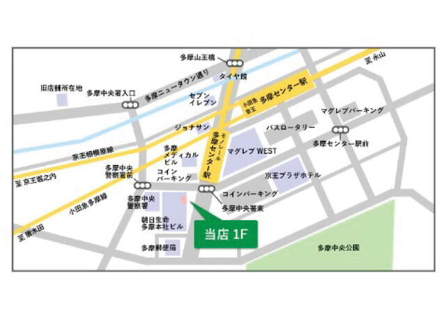アットホーム 南野ハイツe号棟 2階 1k 提供元 株 タウンハウジング 多摩センター店 多摩市の賃貸マンション アットホーム 南野ハイツe号棟 2階 1k 提供元 株 タウンハウジング 多摩センター店 多摩市の賃貸マンション