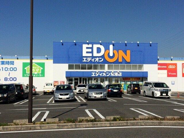 アットホーム エアリーヒル ２０５ ２ｌｄｋ 提供元 株 沢田工務店 エスティネット常滑店 常滑市の賃貸アパート