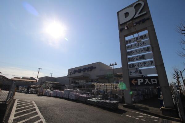 アットホーム 横浜市磯子区 洋光台２丁目 洋光台駅 2階建 ４ｄｋ 横浜市磯子区の中古一戸建て 提供元 住友不動産販売 株 港南台営業センター 一軒家 家の購入