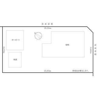 旭川市 永山三条１６丁目 2階建 4LDK